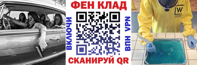 Amphetamine 97%  что такое наркотик  Калачинск 