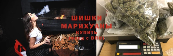 амфетамин Пестово