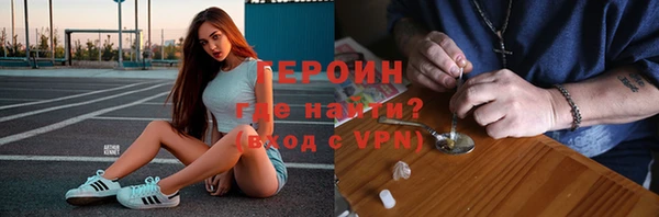 индика Сосновоборск