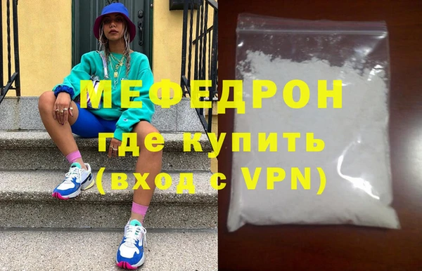 ALPHA PVP Чердынь