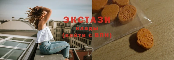 кокаин перу Пересвет