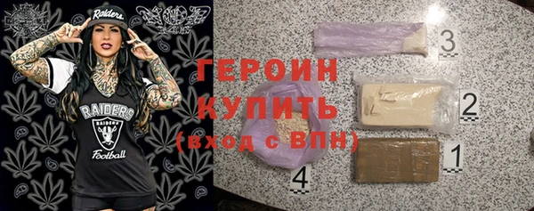 амфетамин Пестово