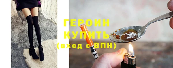амфетамин Пестово