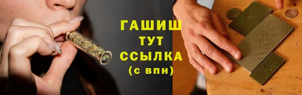 кокаин перу Пересвет