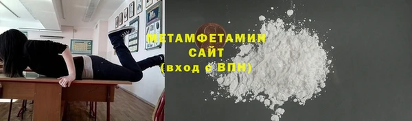 кокаин перу Пересвет