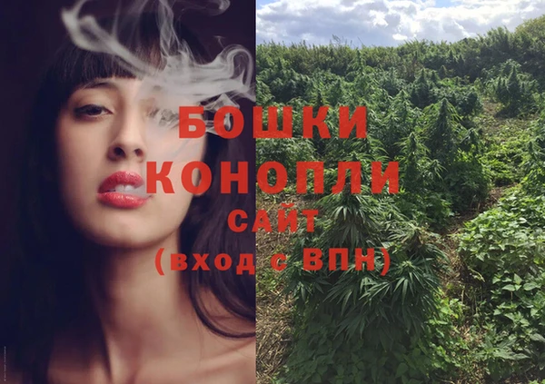 кокаин перу Пересвет