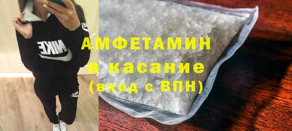 первитин Переславль-Залесский