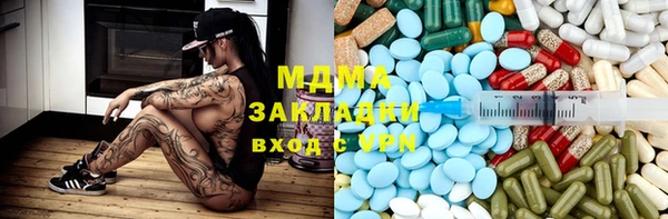 первитин Переславль-Залесский