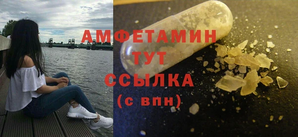 кокаин перу Пересвет