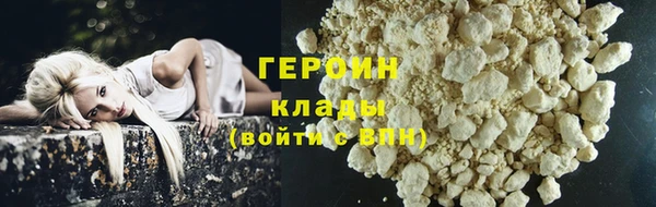 амфетамин Пестово