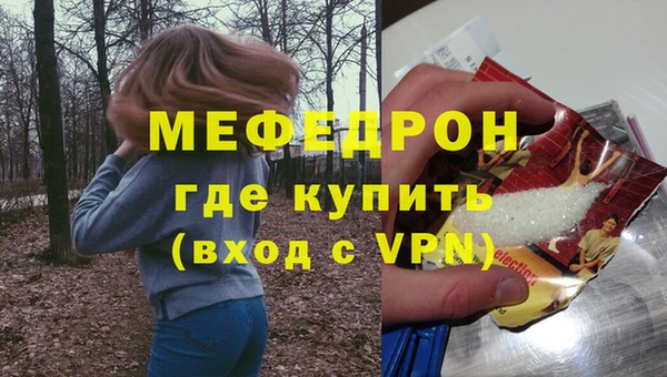 кокс Сосновый Бор