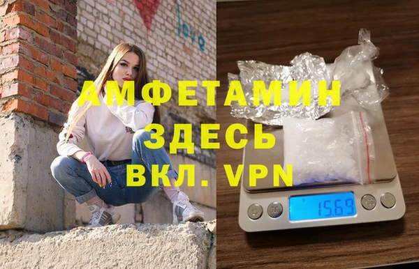 кокаин перу Пересвет