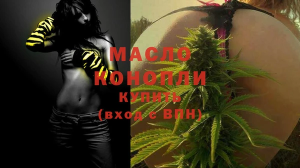 шишки Остров