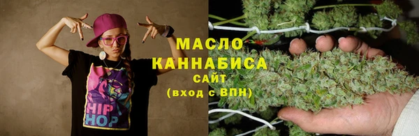 кокаин перу Пересвет