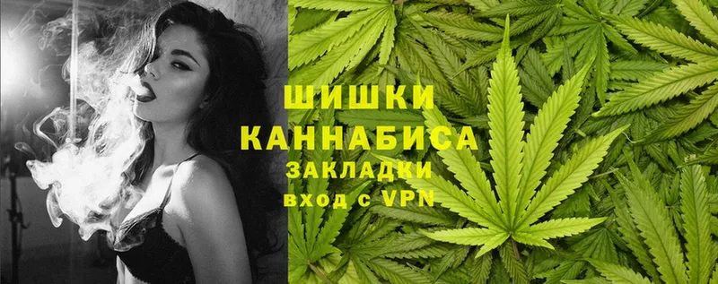 купить закладку  kraken рабочий сайт  Канабис THC 21%  Калачинск 